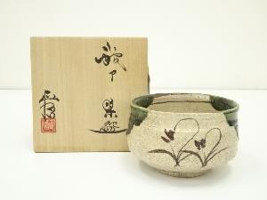 商品一覧|お茶道具・着物 圭 kei